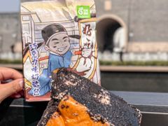 -花园饼屋·吐司蛋糕面包(星海店)