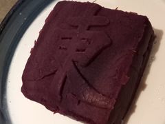 紫气东来-兰溪小馆(东直门簋街店)