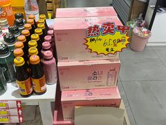 -韩国商品交易中心