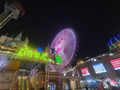 -江南环球港