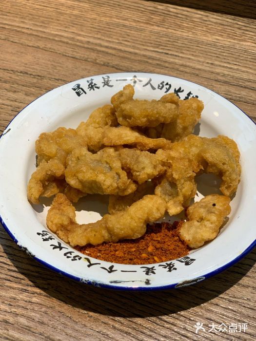成都你六姐·牛肉冒菜(上海环宇荟店)小酥肉图片