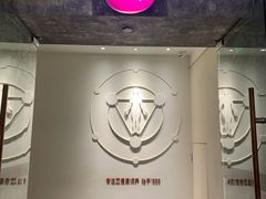 -常乐·对症推拿(解放碑英利大融城店)
