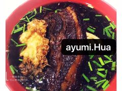 -小龙大肉面馆