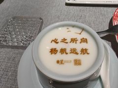 -星·South Beauty·俏江南(国贸店)