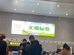 -永城北站