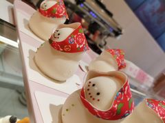 -好利来(南京路一店)