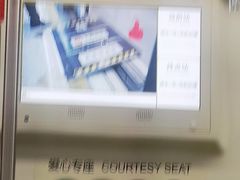 -上海浦东国际机场-T2航站楼