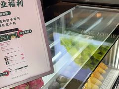 -茉酸奶(春熙路店)