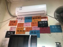 -毛姨鸡爪