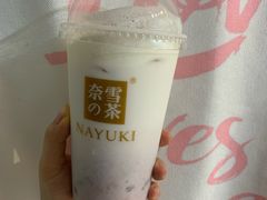 芋泥宝藏茶-奈雪的茶(亨特国际广场店)