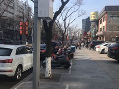 -簋街