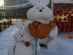 -龙塔