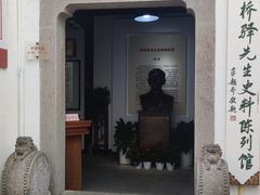 -仓桥直街