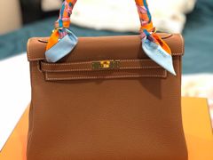 -爱马仕 HERMES(上海ifc商场店)