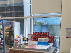 -心乐生活新鲜屋(星海广场店)