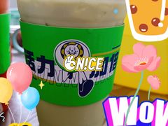 -小柠快跑·手打柠檬茶(万松园店)