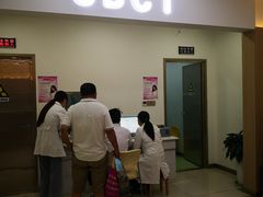 -西安中诺口腔医院·种植(总院)