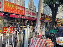 -福安菜市场