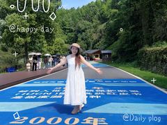 -婺源月亮湾