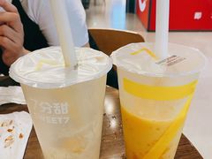 -7分甜(万象城店)