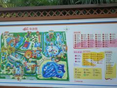 地图-上海玛雅海滩水公园