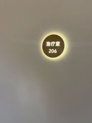 -美莱医疗美容医院