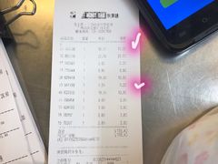-百佳永辉(名盛广场店)