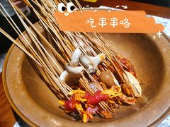-京元盛铜锅涮肉(上海总店)