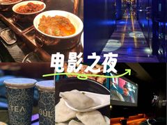 -索拉古贝(义乌北苑店)