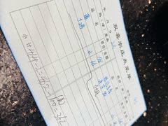 -双喜农庄·菌香园(安居家园店)