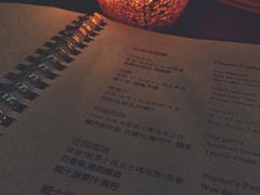 -The Penthouse酒吧