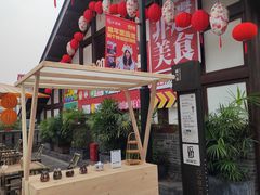 -磁器口古镇