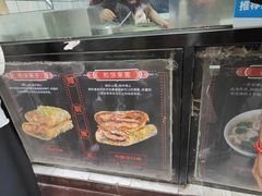 -南楼煎饼(滨江道店)