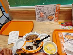 -吉野家(上海美罗城店)