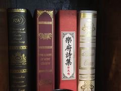 -蜀香楼老店(长兴店)