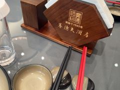 -赛德大酒店(邗江中路店)