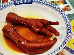 -赵记传承·中国甜品(福州总店)