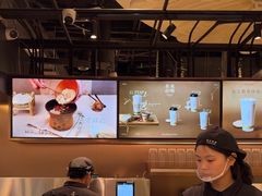 -茶米有言(城市市集龙之梦店)