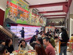 -玉林串串香·成都老字号(玉林街总店)