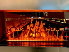 -燃扒房Steakhouse(皇庭店)