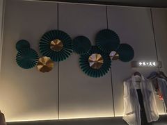 -金来·影院足道(埃美柯店)