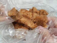 -矮人松糕(小南店)