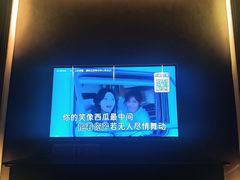 -活力无限KTV(天河新天地店)