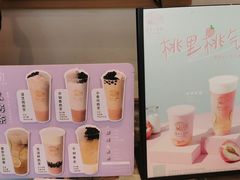 -厝内小眷村(新北万达店)
