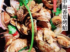 -TA'塔雀 墨西哥餐厅(江都金鹰店)