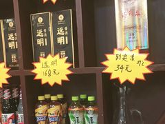 -董立兵烤鸭店(明湖店)