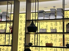 -章吴记喜瑞餐厅(东东城店)