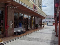 -海儀美食楼(湾仔海鲜街店)