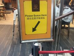 -松發肉骨茶(牛车水店)