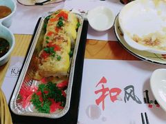 -花漫里日式餐厅(刺桐店)